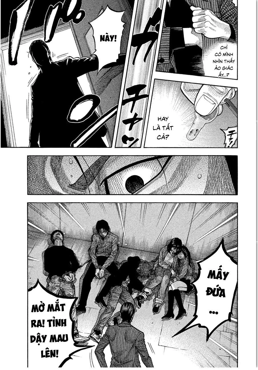 Ngưu Nhân Chapter 16 - 13