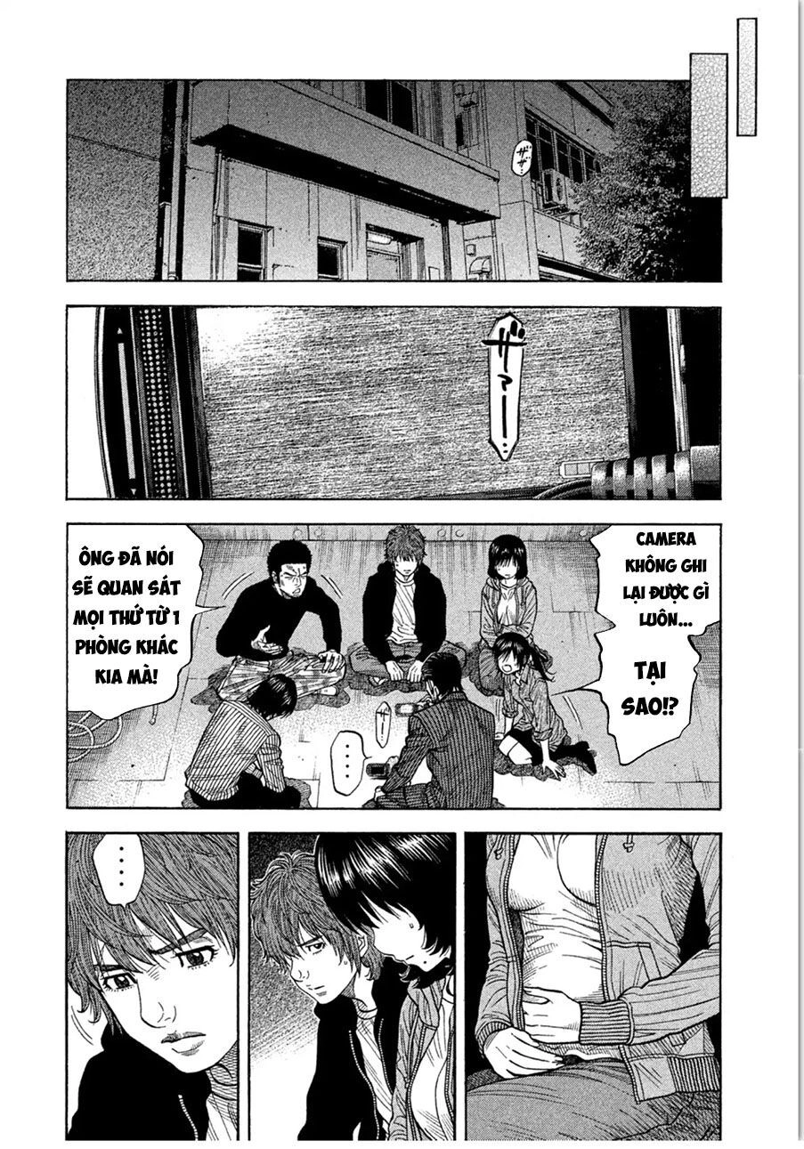 Ngưu Nhân Chapter 16 - 14