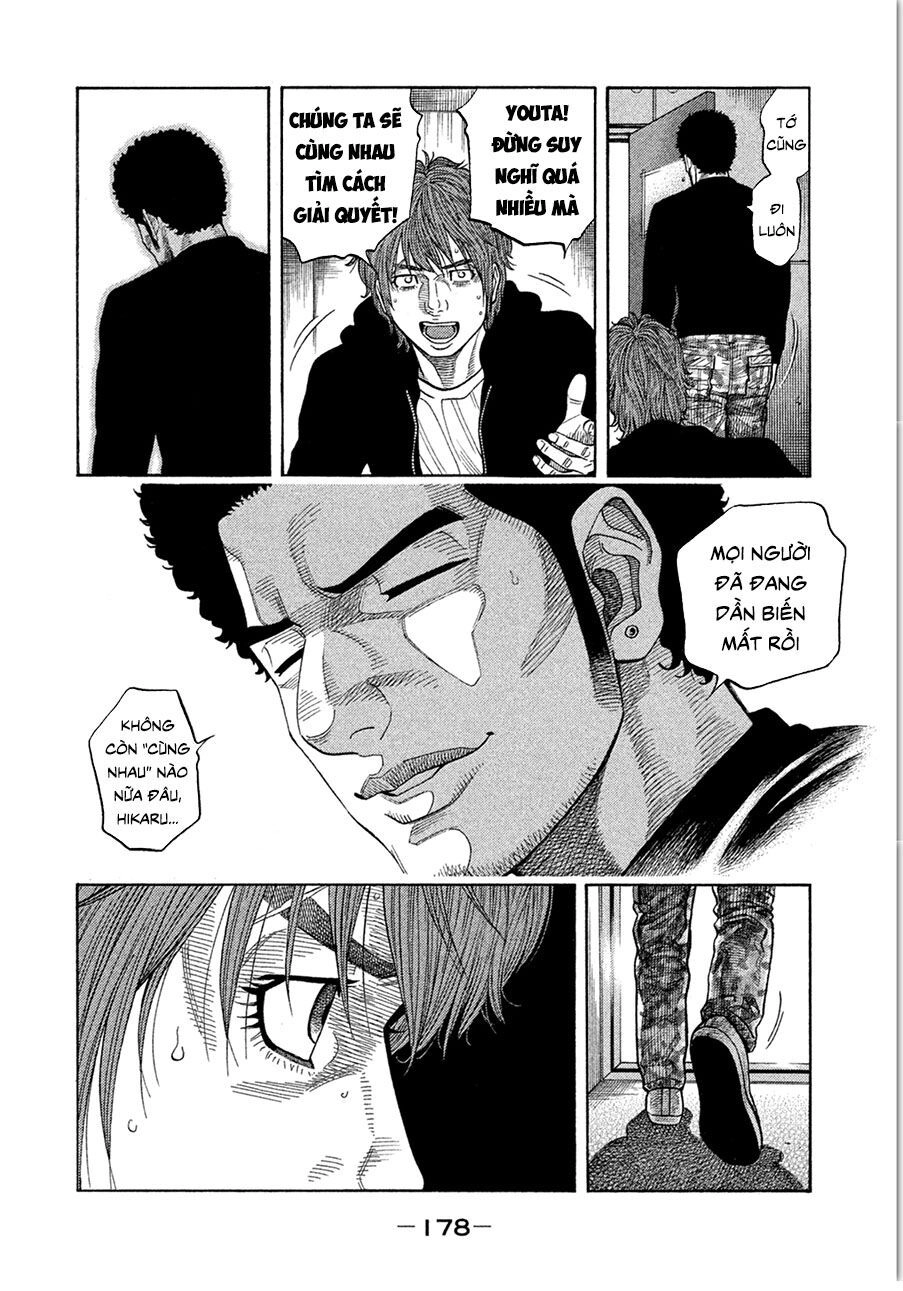 Ngưu Nhân Chapter 17 - 8