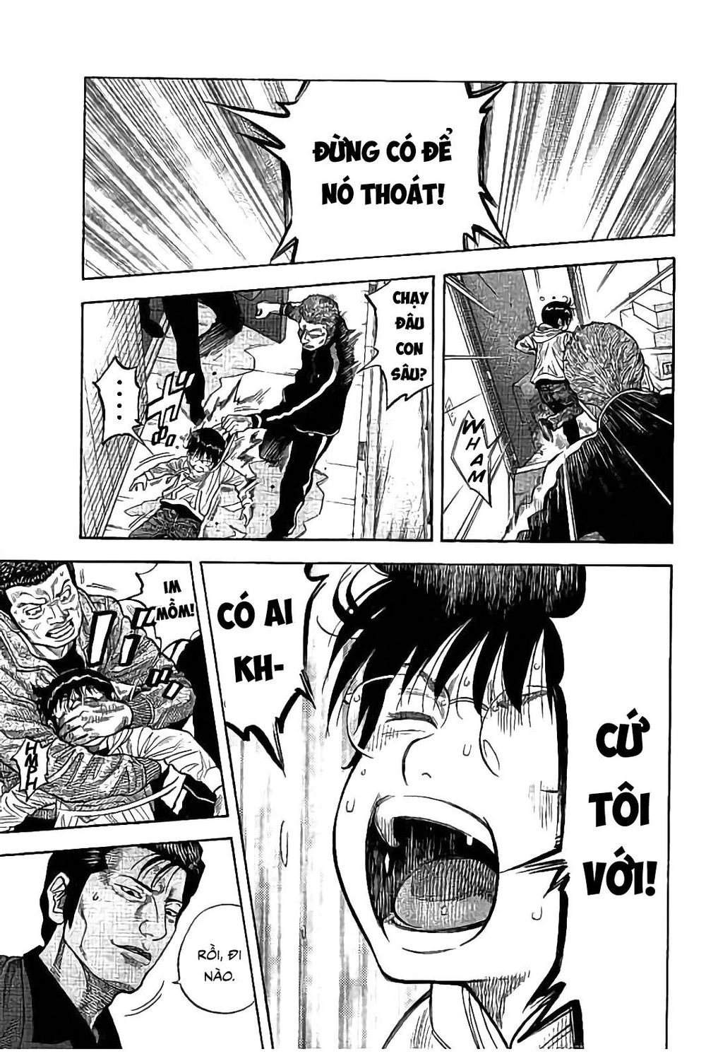 Ngưu Nhân Chapter 22 - 14