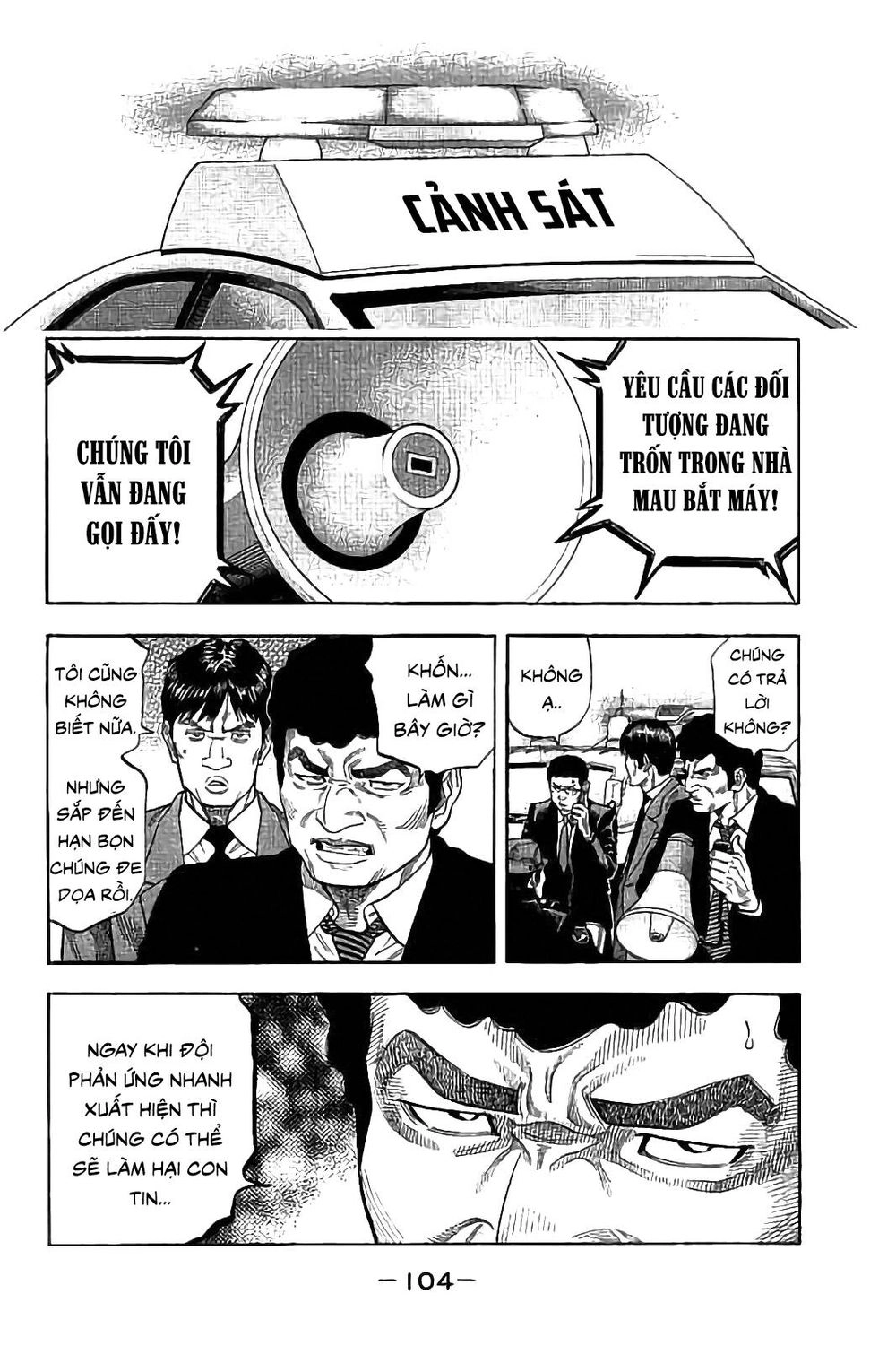 Ngưu Nhân Chapter 23 - 9