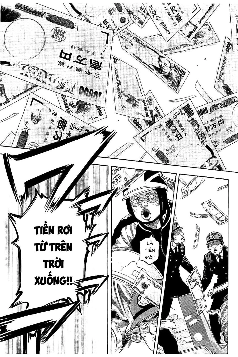 Ngưu Nhân Chapter 23 - 18