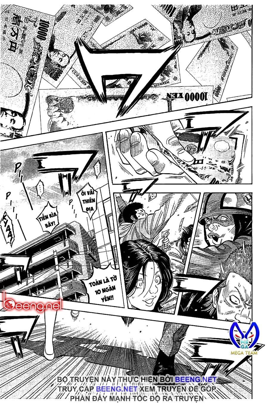 Ngưu Nhân Chapter 24 - 2