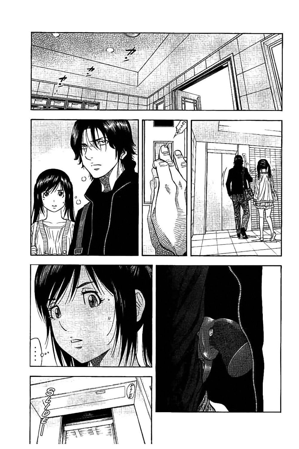 Ngưu Nhân Chapter 24 - 4