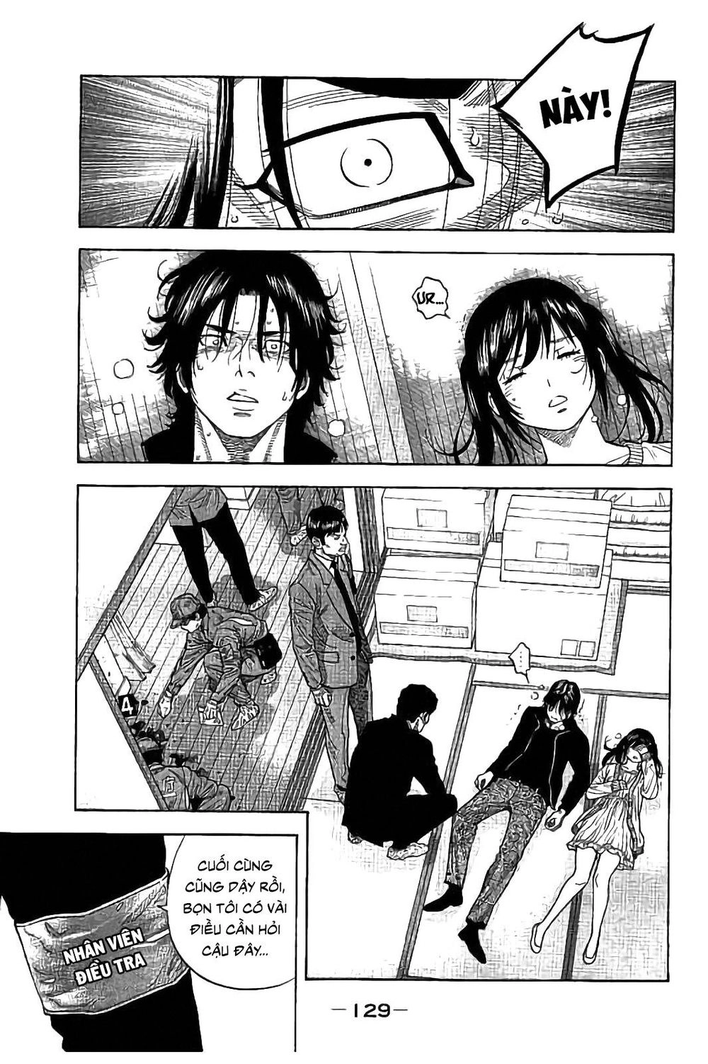 Ngưu Nhân Chapter 24 - 15