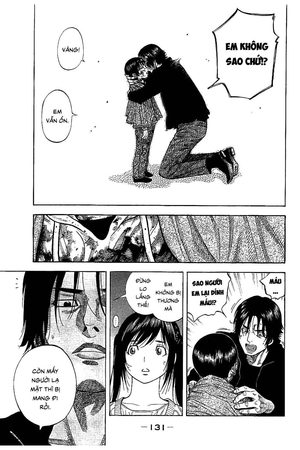 Ngưu Nhân Chapter 24 - 17