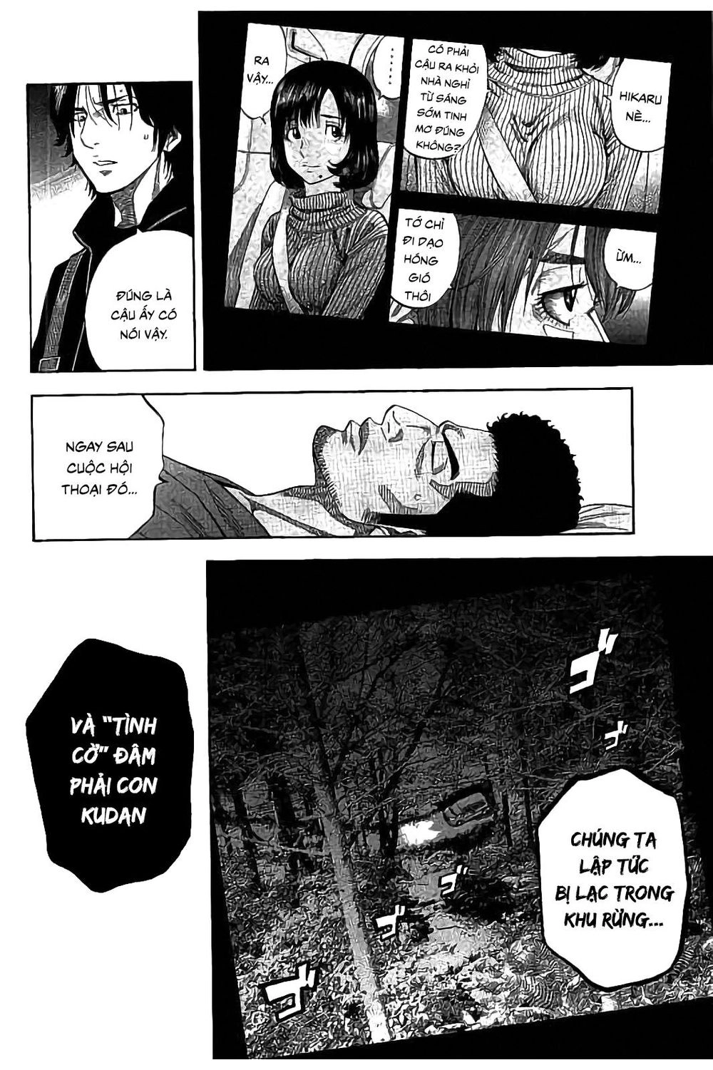 Ngưu Nhân Chapter 26 - 10