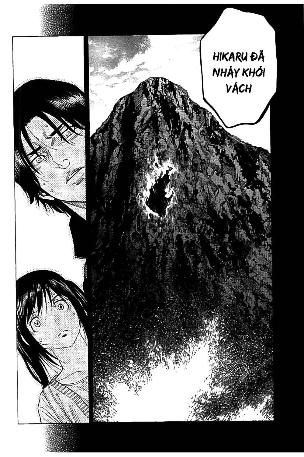 Ngưu Nhân Chapter 26 - 12