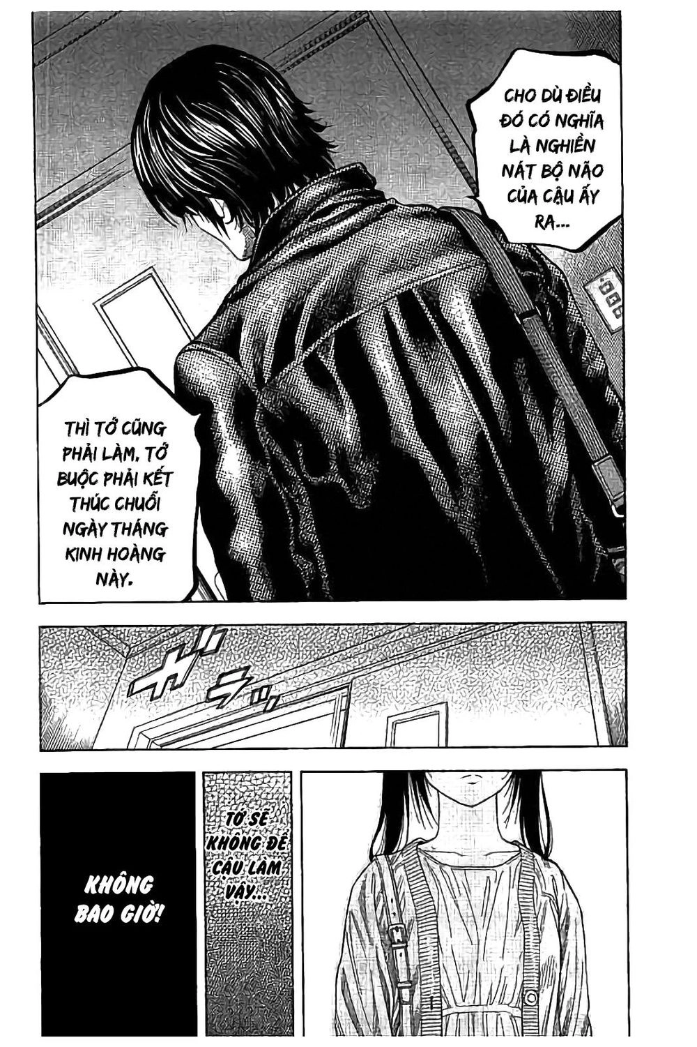 Ngưu Nhân Chapter 26 - 16