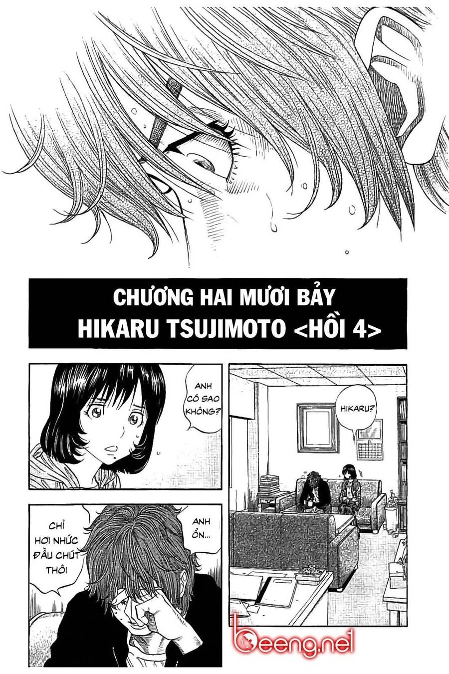 Ngưu Nhân Chapter 27 - 9