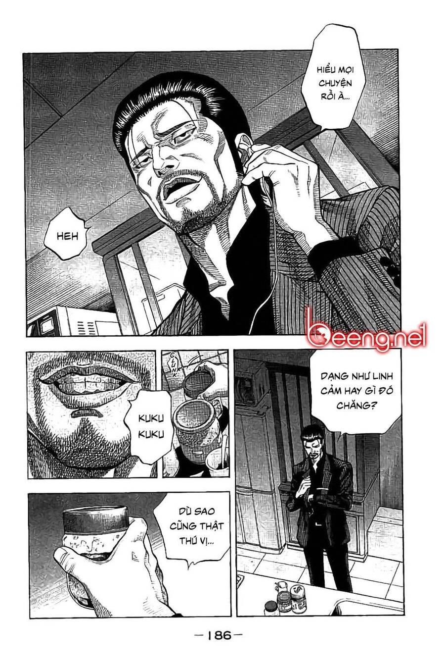 Ngưu Nhân Chapter 27 - 17