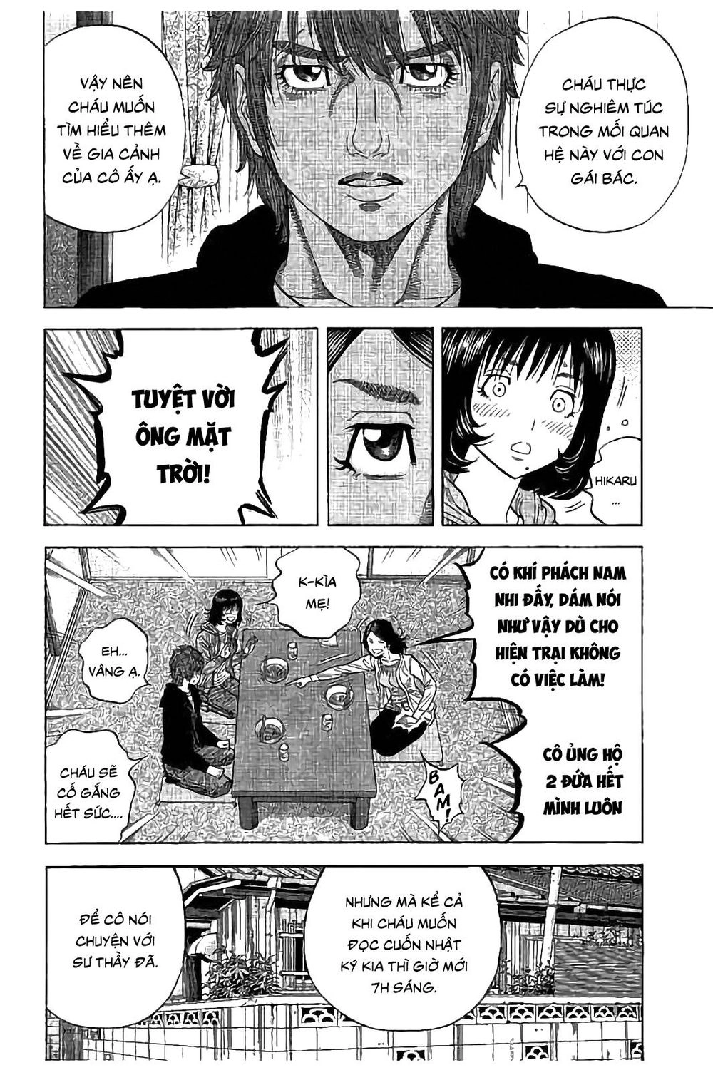 Ngưu Nhân Chapter 28 - 6