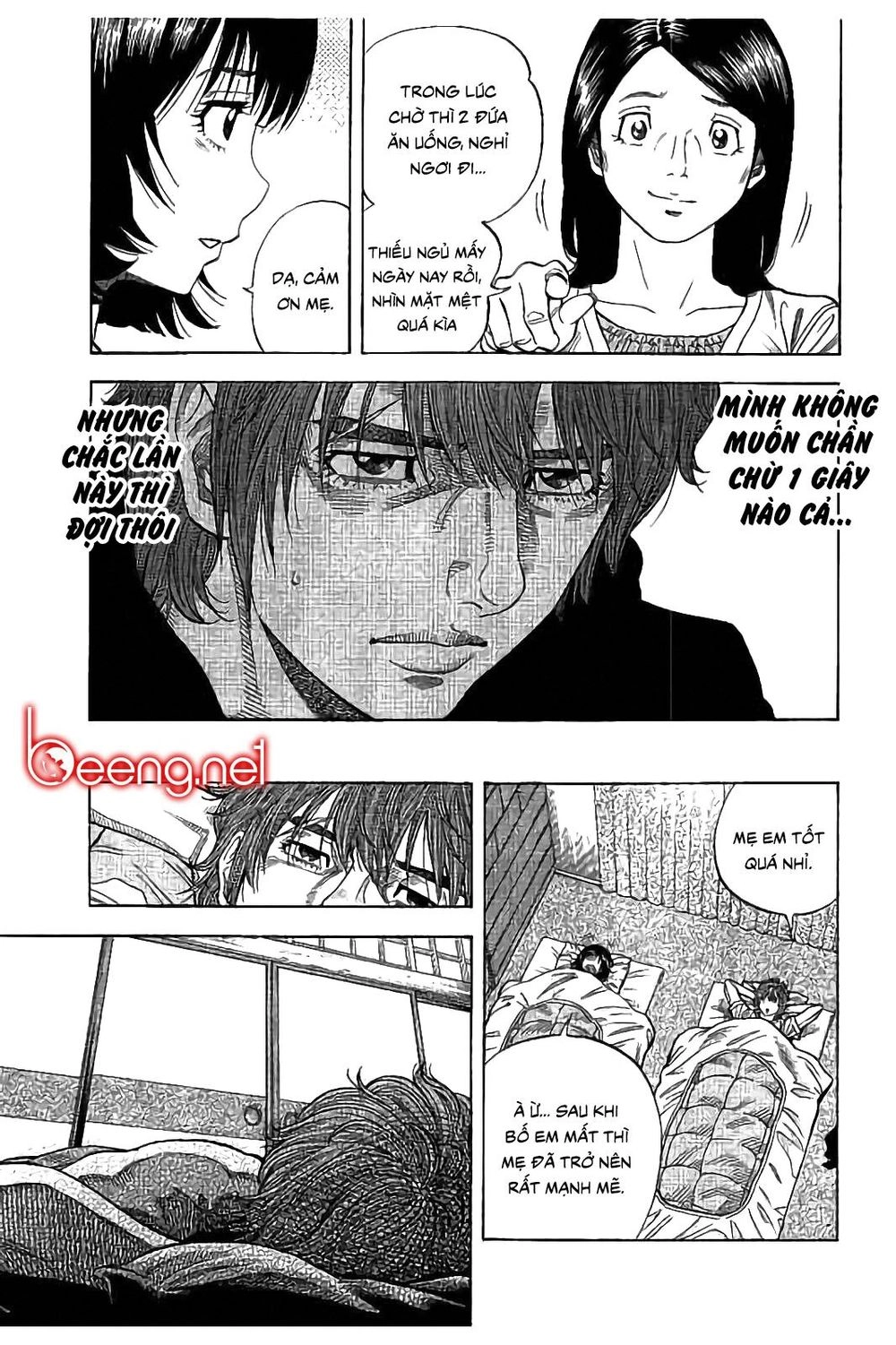 Ngưu Nhân Chapter 28 - 7