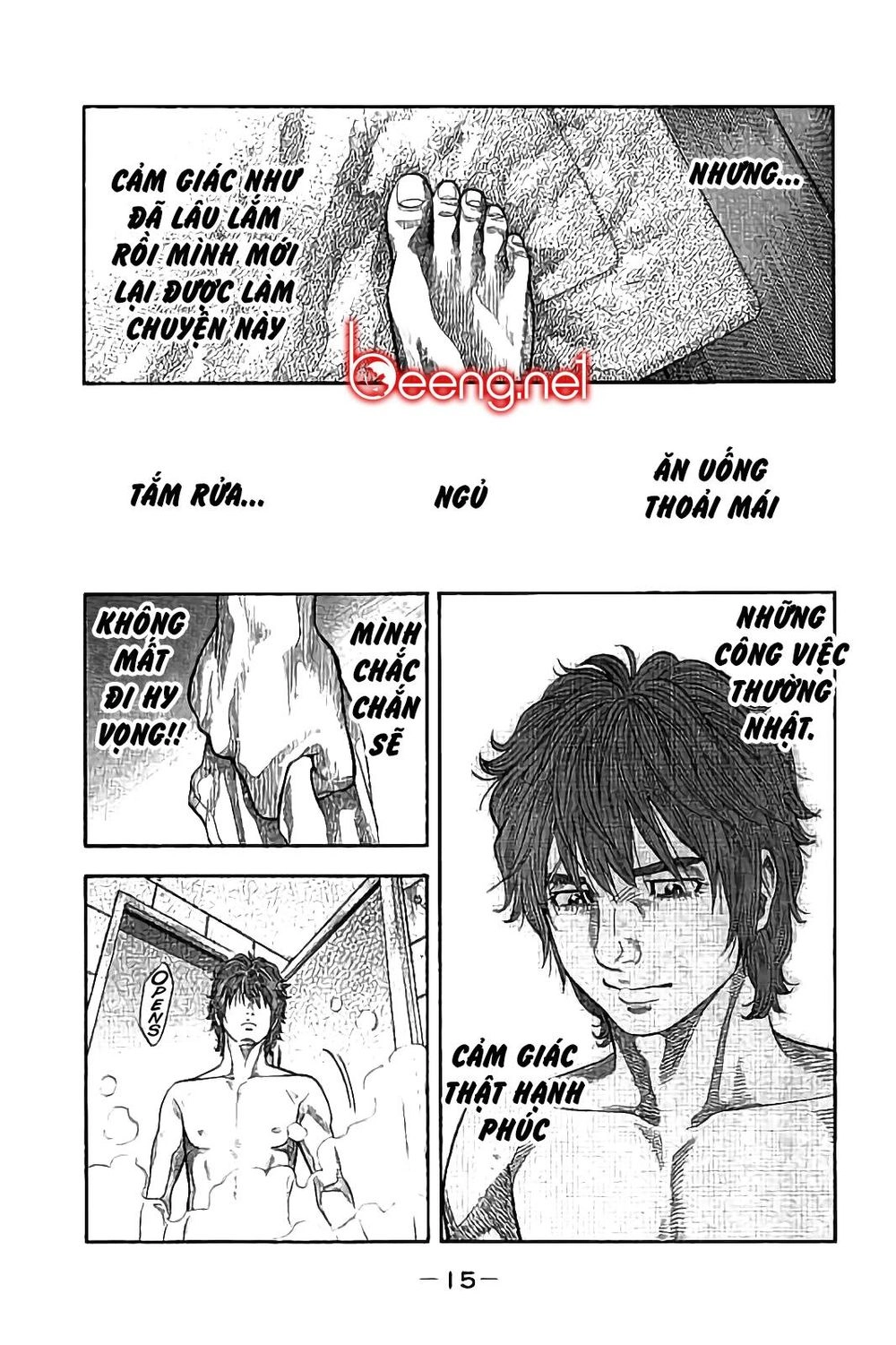 Ngưu Nhân Chapter 28 - 11