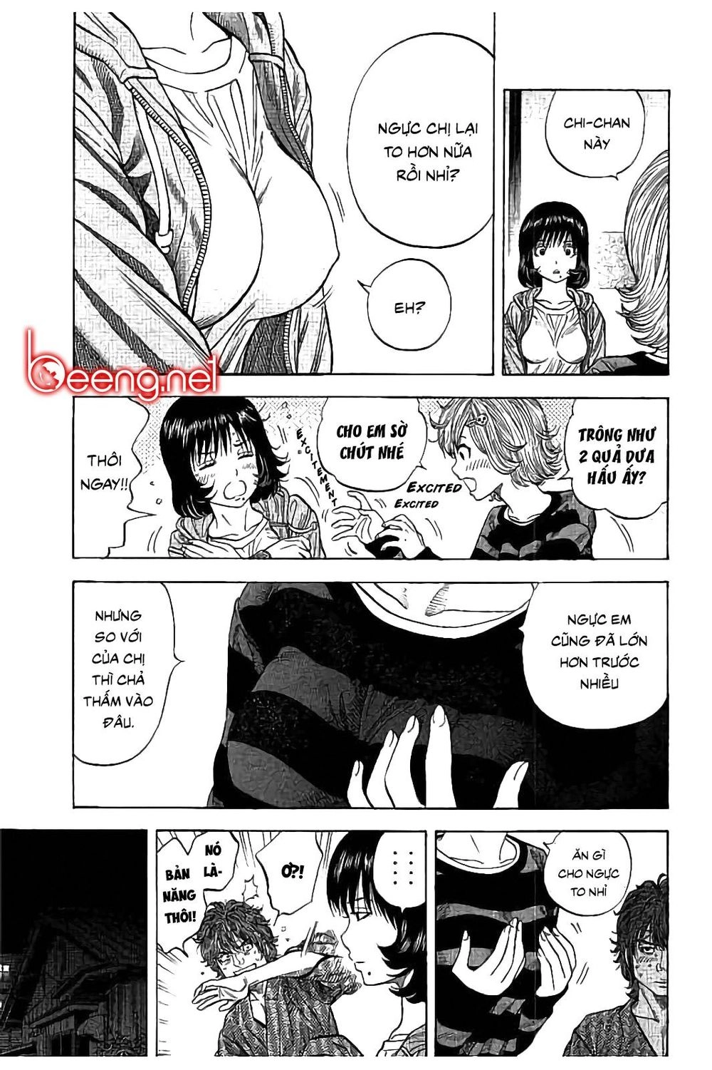 Ngưu Nhân Chapter 28 - 14