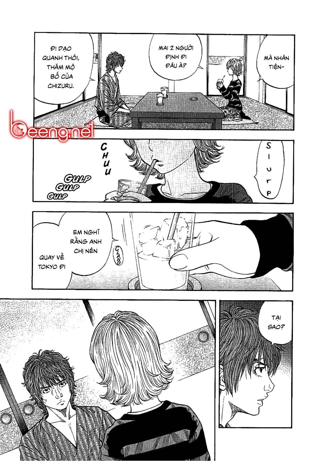 Ngưu Nhân Chapter 28 - 16