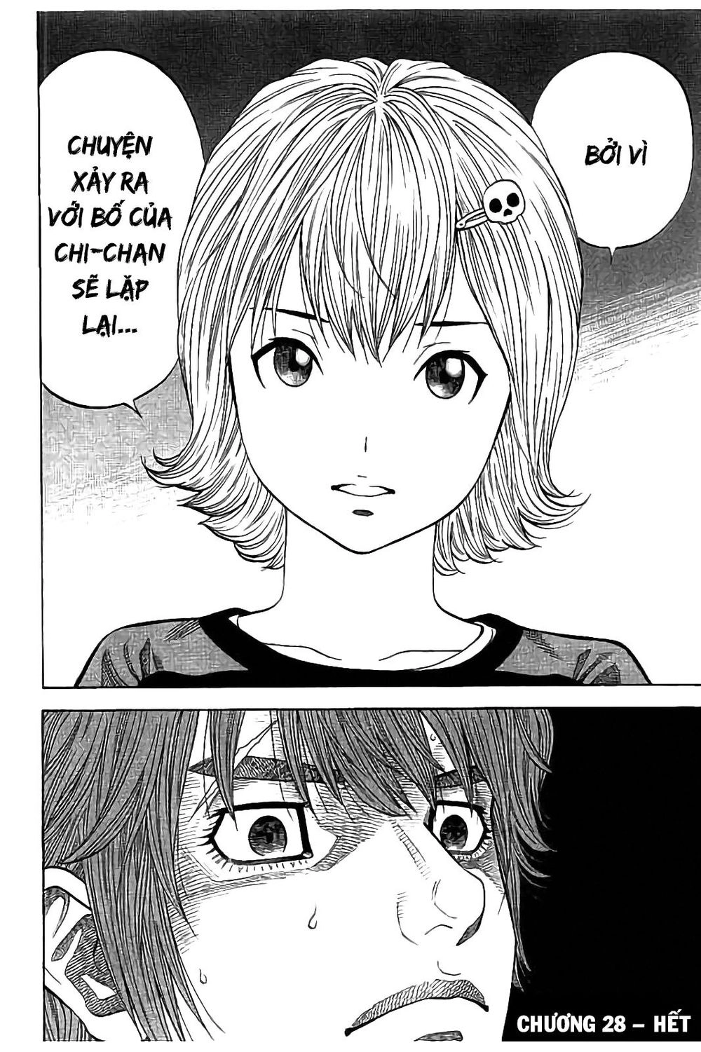 Ngưu Nhân Chapter 28 - 17