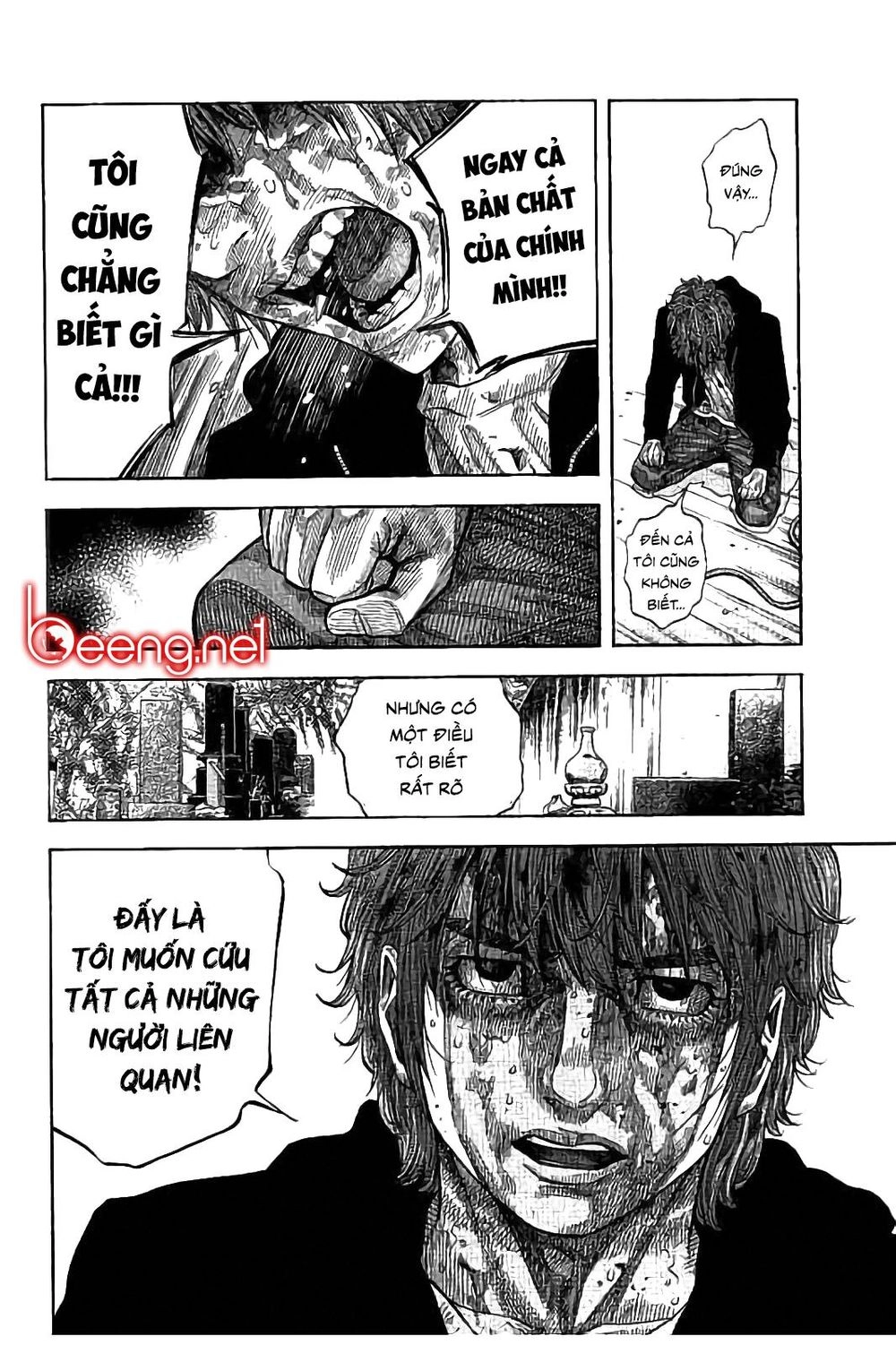 Ngưu Nhân Chapter 30 - 13