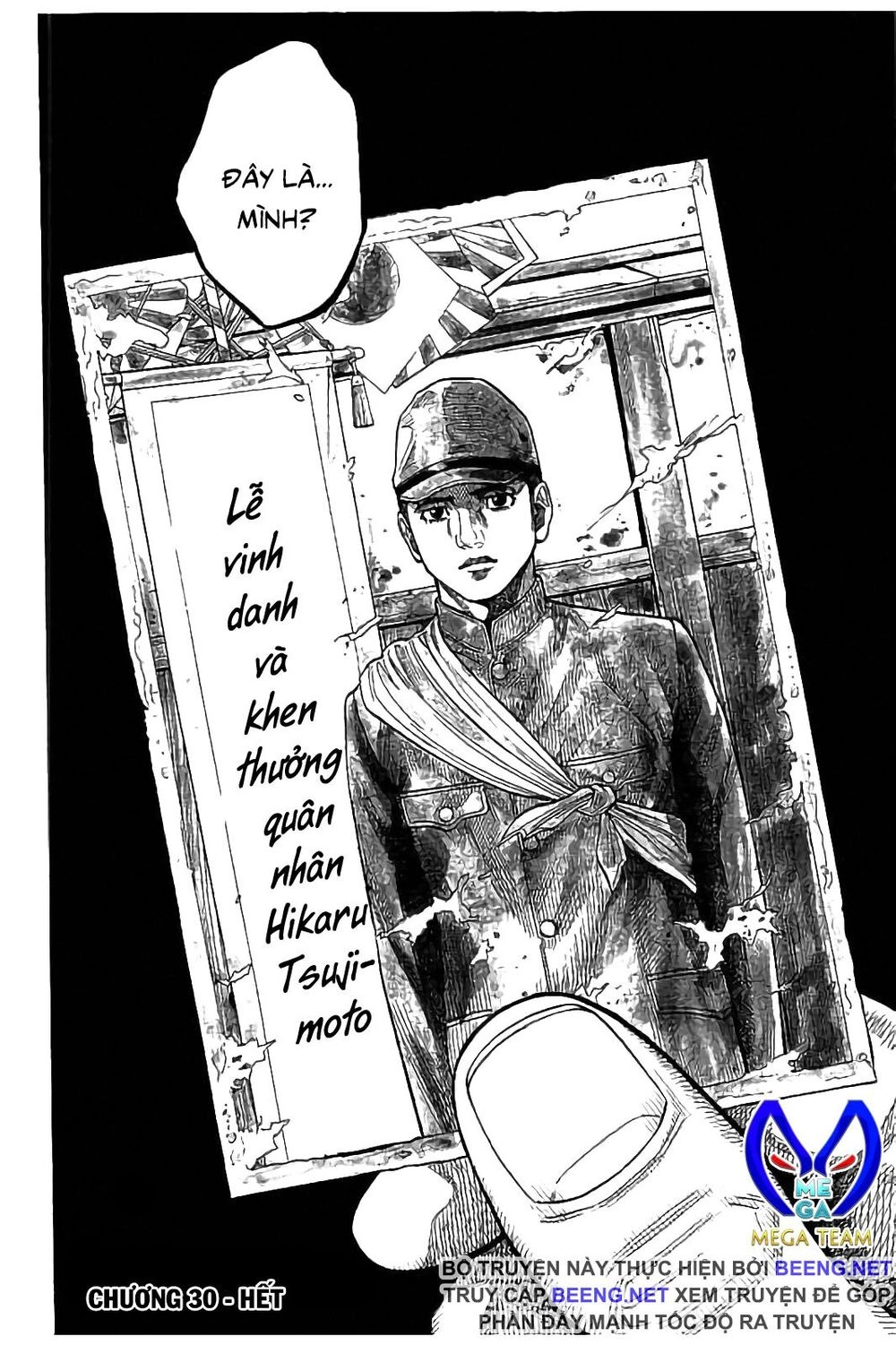 Ngưu Nhân Chapter 30 - 17