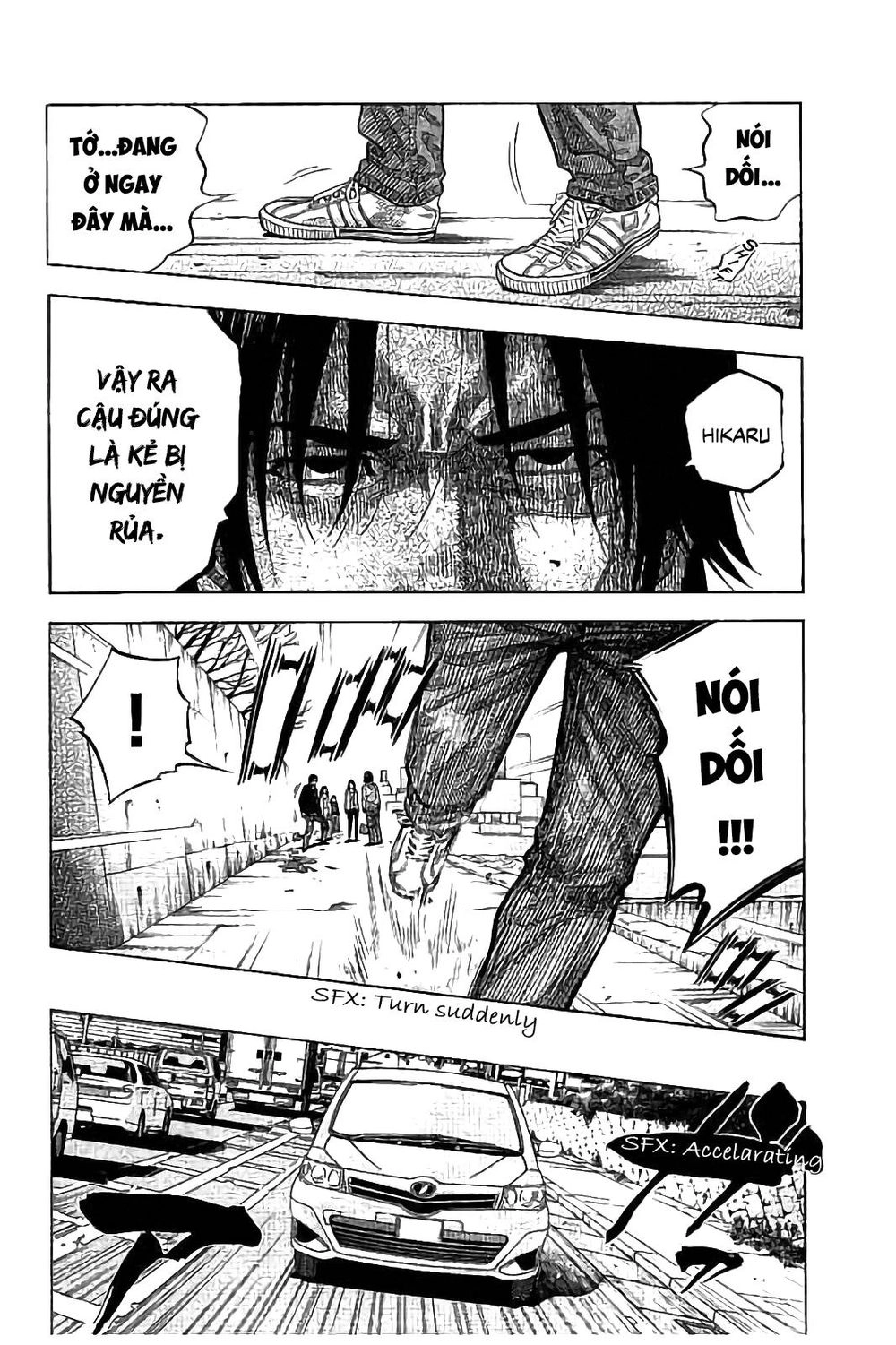 Ngưu Nhân Chapter 31 - 15