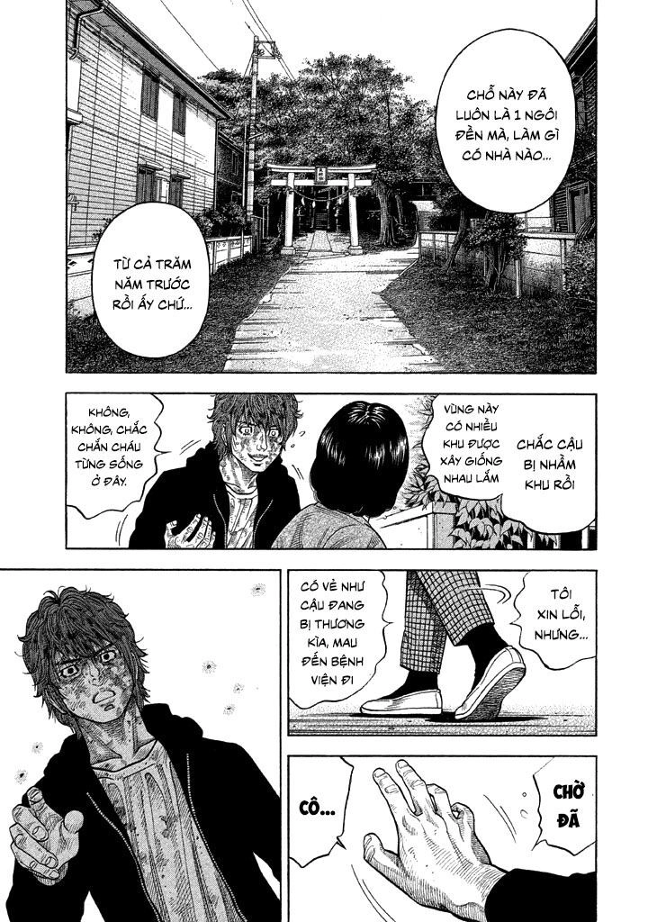 Ngưu Nhân Chapter 32 - 6