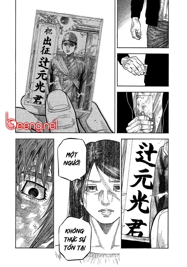 Ngưu Nhân Chapter 32 - 7