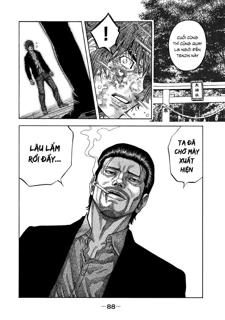 Ngưu Nhân Chapter 32 - 10