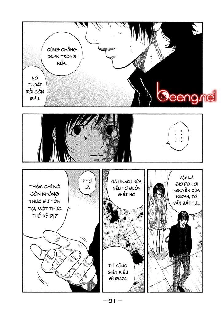 Ngưu Nhân Chapter 32 - 13