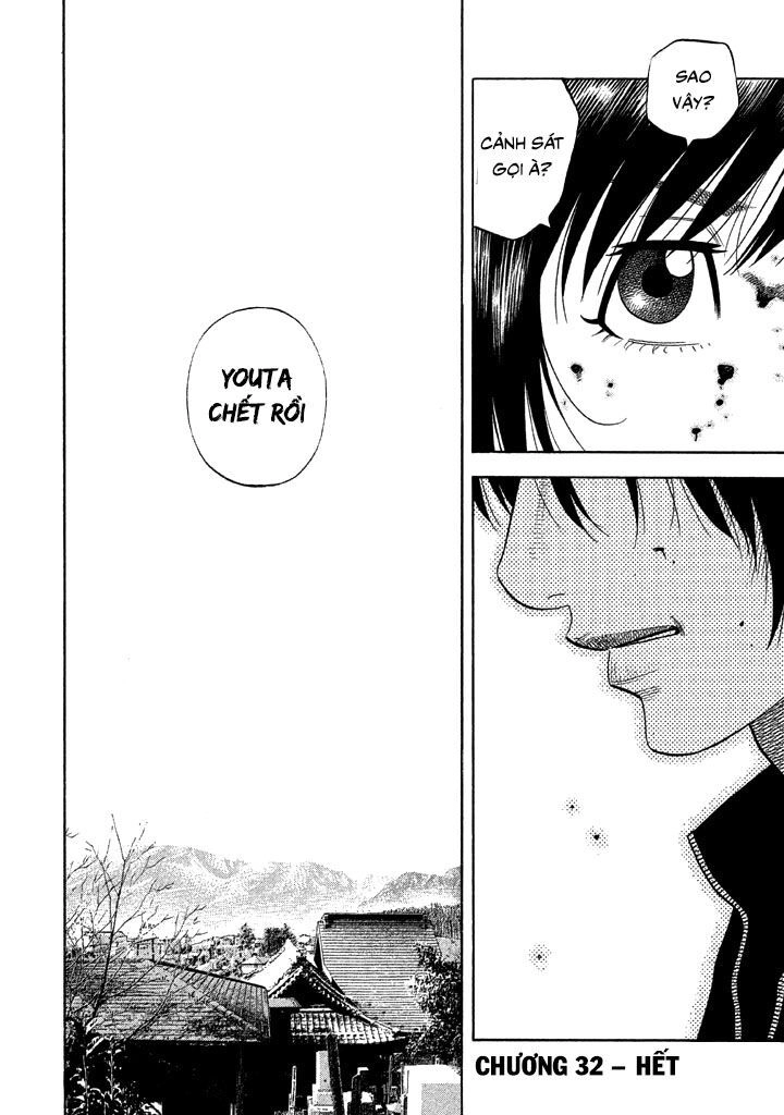 Ngưu Nhân Chapter 32 - 18