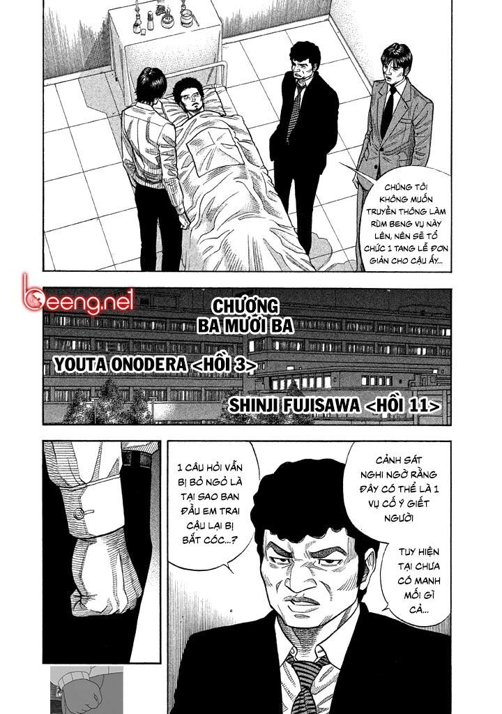 Ngưu Nhân Chapter 33 - 3