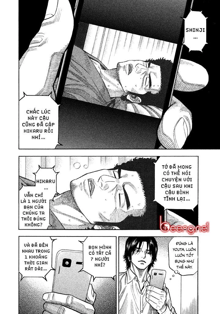 Ngưu Nhân Chapter 33 - 5