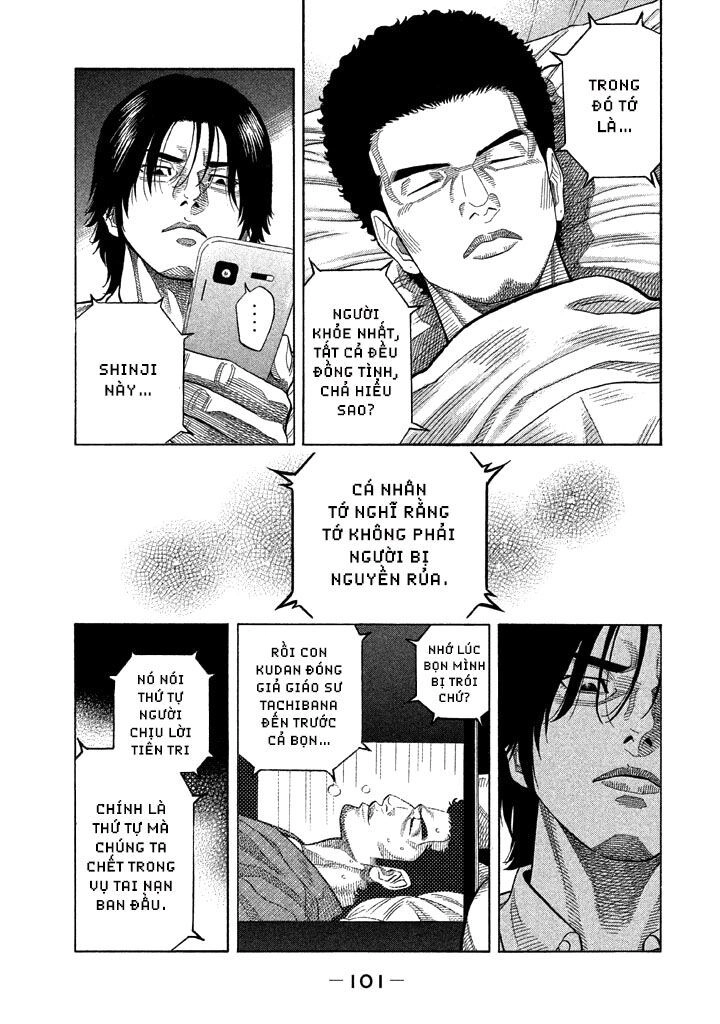 Ngưu Nhân Chapter 33 - 6