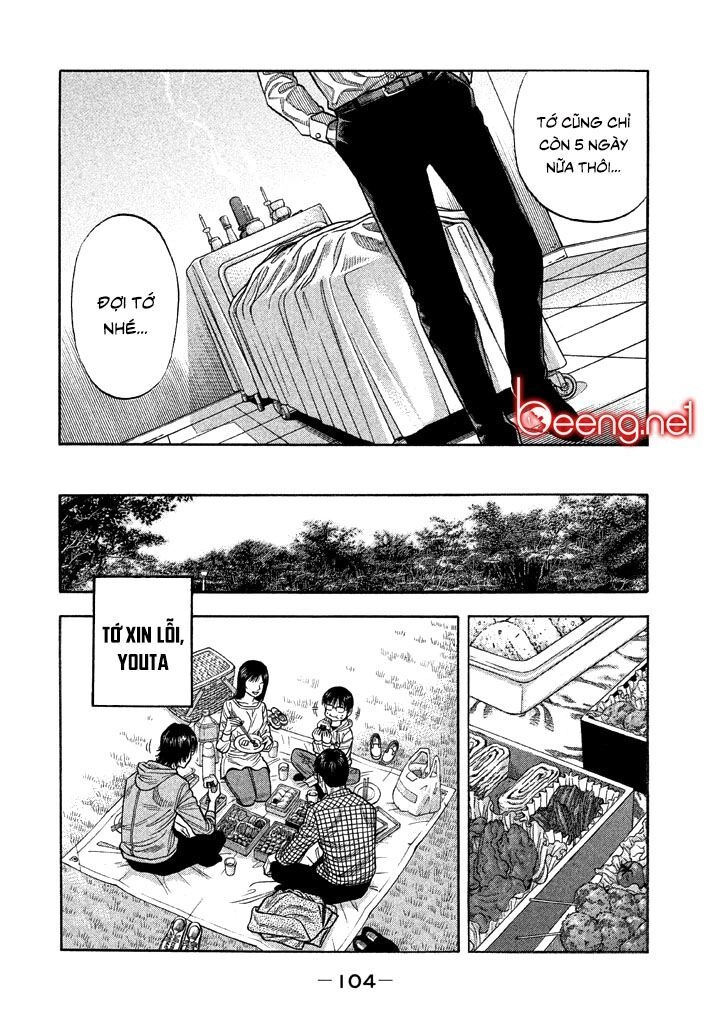 Ngưu Nhân Chapter 33 - 9