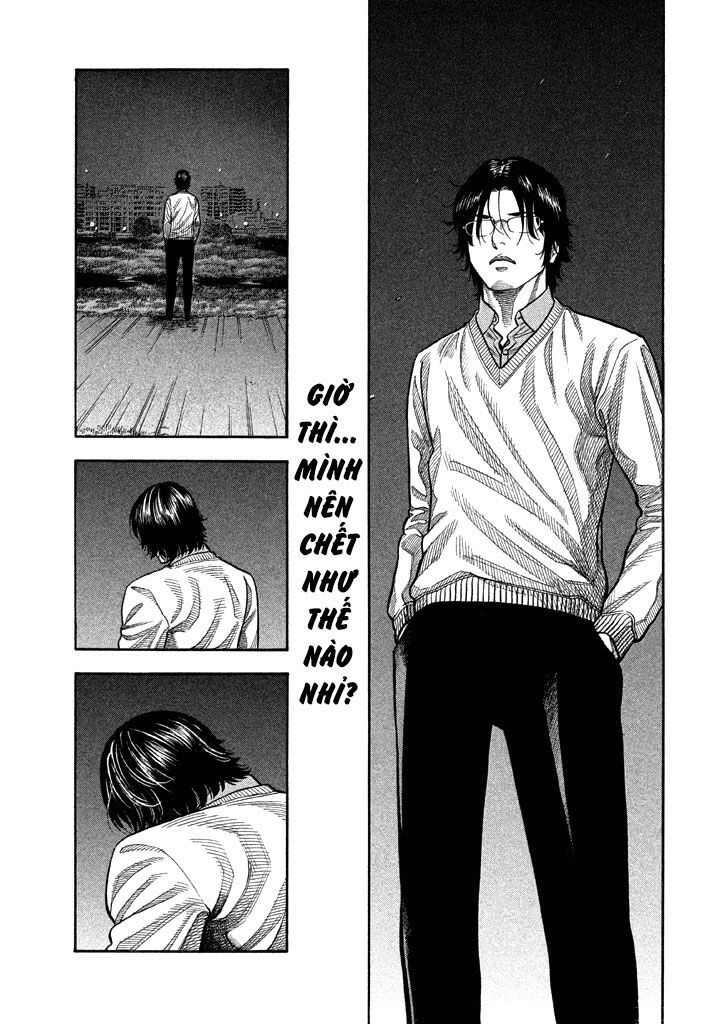 Ngưu Nhân Chapter 33 - 14