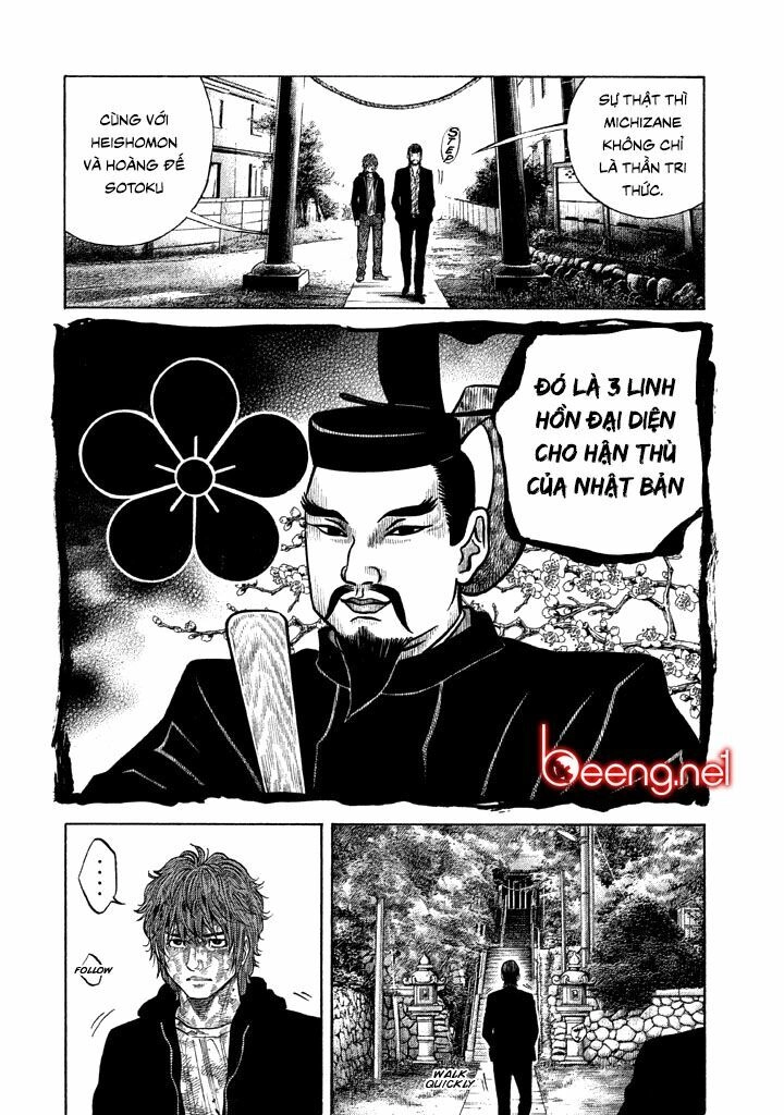 Ngưu Nhân Chapter 34 - 7