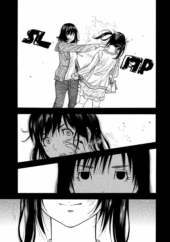 Ngưu Nhân Chapter 37 - 6