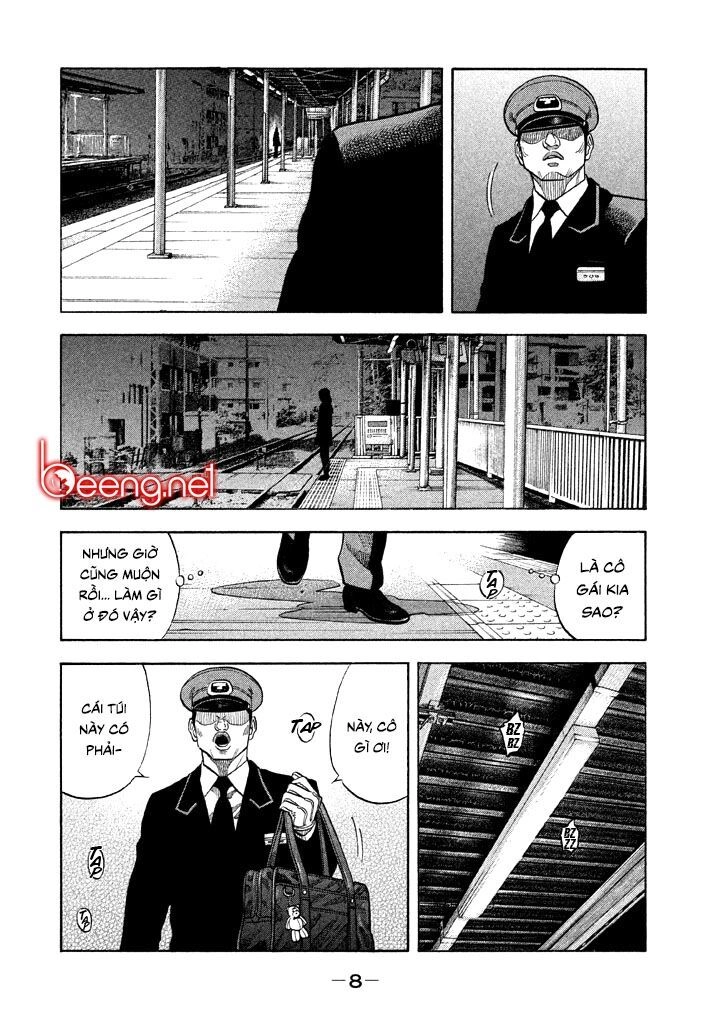 Ngưu Nhân Chapter 38 - 5