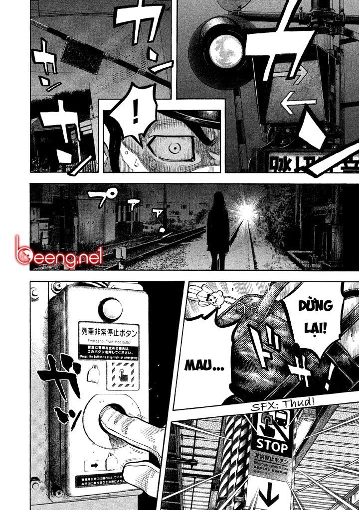 Ngưu Nhân Chapter 38 - 7