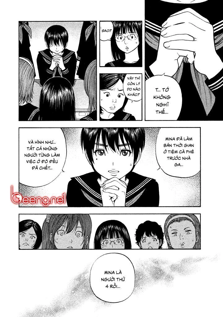 Ngưu Nhân Chapter 38 - 13