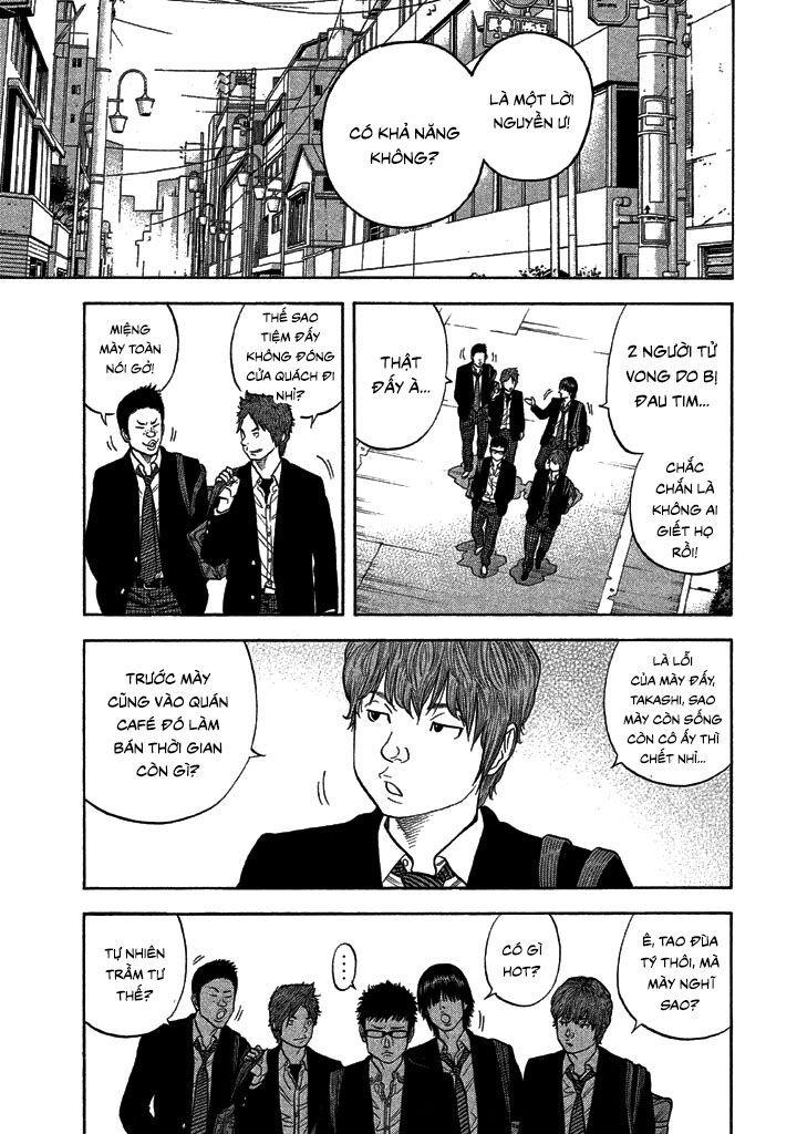 Ngưu Nhân Chapter 38 - 14