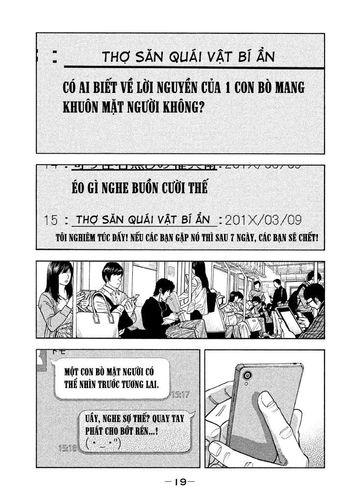 Ngưu Nhân Chapter 38 - 16