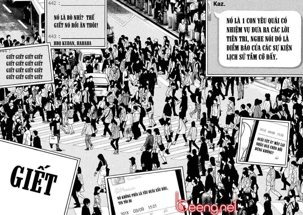 Ngưu Nhân Chapter 38 - 17