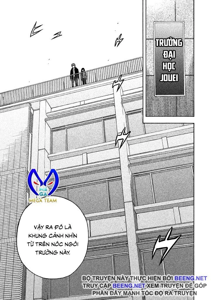 Ngưu Nhân Chapter 39 - 2