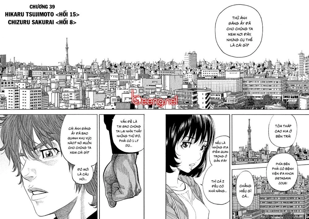 Ngưu Nhân Chapter 39 - 3