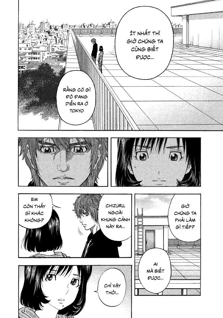 Ngưu Nhân Chapter 39 - 4