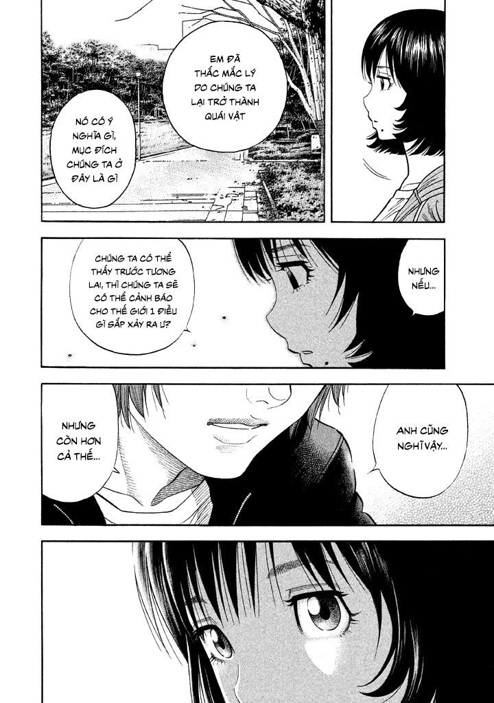 Ngưu Nhân Chapter 39 - 12