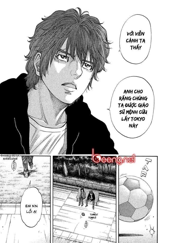 Ngưu Nhân Chapter 39 - 13