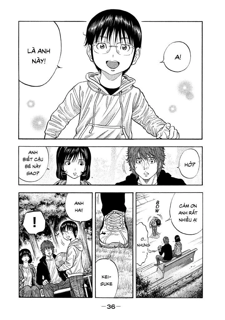 Ngưu Nhân Chapter 39 - 14