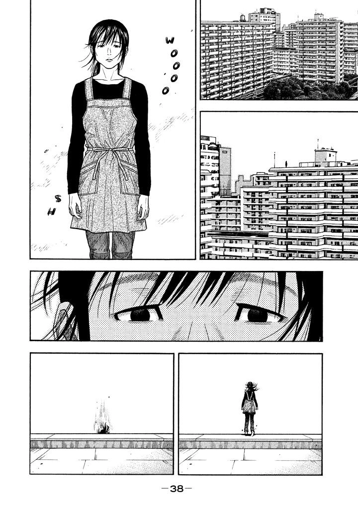 Ngưu Nhân Chapter 39 - 16