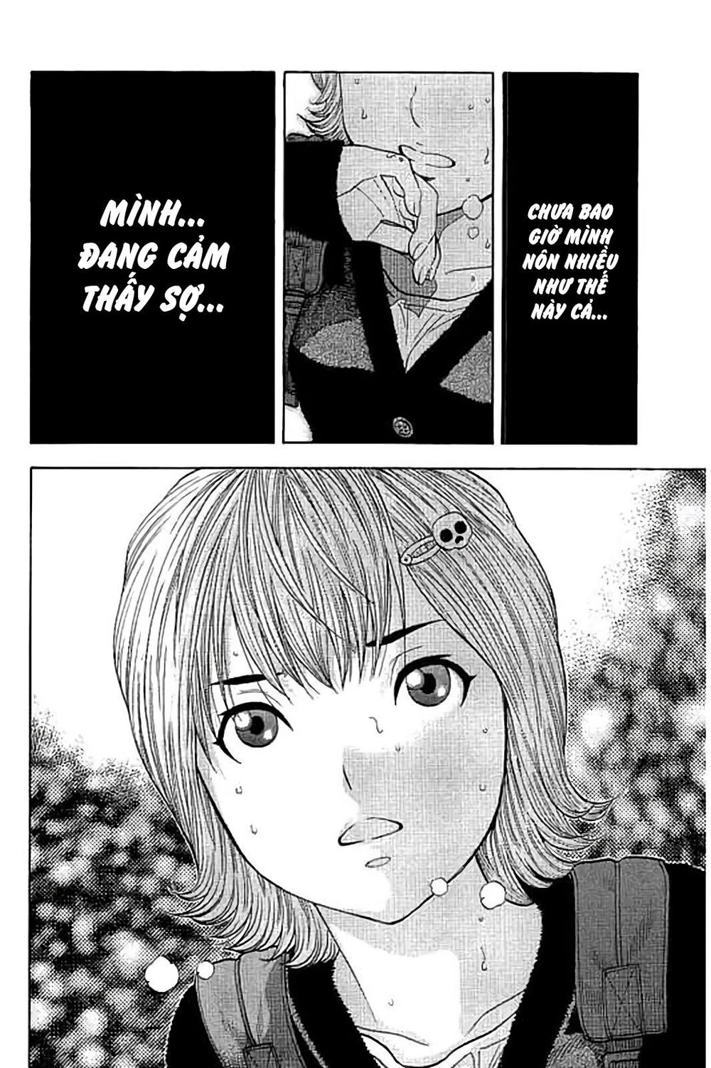 Ngưu Nhân Chapter 40 - 10